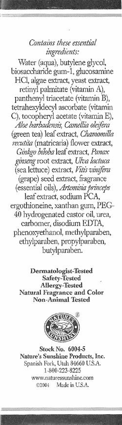Skin Refining Serum Natria - Обновляющая омолаживающая сыворотка, 30 мл: ингредиенты сыворотки