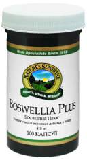 Босвеллия Плюс – Boswellia Plus NSP