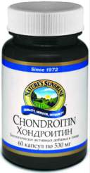 Хoндрoитин – Chondroitin NSP