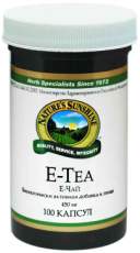 Е-чай – E-tea NSP - быстрое снятие первых симптомов простуды