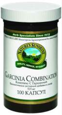 Комплекс с гарцинией – Garcinia Combination NSP