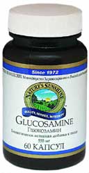 Глюкозaмин – Glucosamine NSP