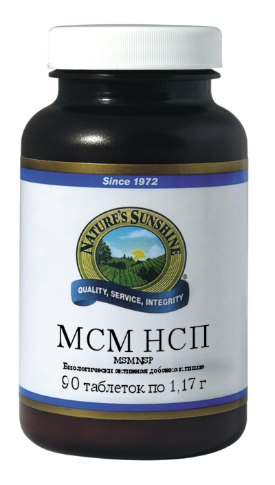 МСМ НСП (Метилсульфонилметан) – MSM NSP (methylsulfonylmethane) улучшение состояния кожи и суставов