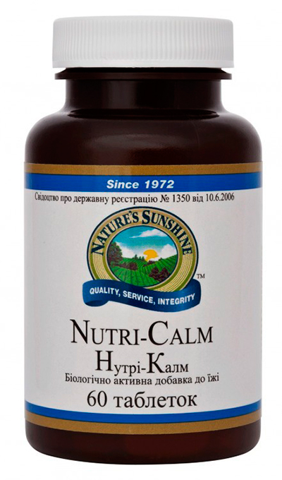 Комплекс витаминов группы В Нутри-Калм (Внутреннее Спокойствие) – Nutri-Calm