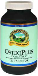 Остео Плюс – Osteo Plus NSP, 150 таблеток. Где купить ОстеоПлюс со скидкой 30%?