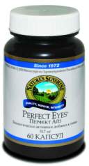 Где купить витамины для глаз NSP - Перфект Айз (Perfect Eyes)