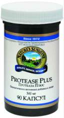Протеаза Плюс – Protease Plus NSP