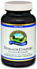 Пастилки Стомак Комфорт (Stomach Comfort NSP) - эффективный препарат от изжоги